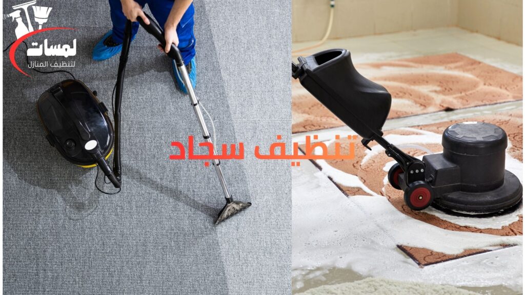 شركة تنظيف في أبوظبي 2 شركة تنظيف في أبوظبي